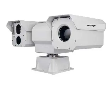 Camara Bi-espectral PTZ de 640 y 40X  MS-7TPT6434LPZ-M